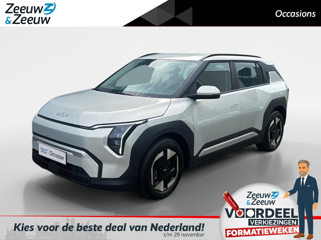 Kia EV3 - Air 58.3 kWh 204 PK | 1e Eigenaar | Fabrieksgarantie t/m 17-1-2032 +3x 1 jaar* | NAP - AutoWereld.nl