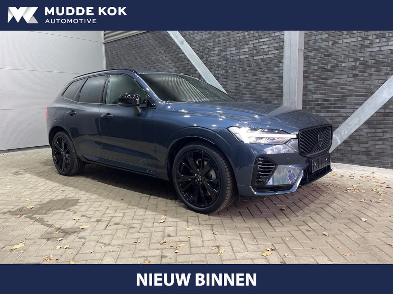 Volvo XC60 - T6 Plug-in hybrid Plus Black Edition | FACELIFT | MY2026! | Luchtvering | Head-Up | 360° C - AutoWereld.nl