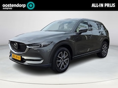 Mazda CX-5 - 2.0 SkyActiv-G 160 GT-M 4WD | Vakantiehaak | Klapluik |