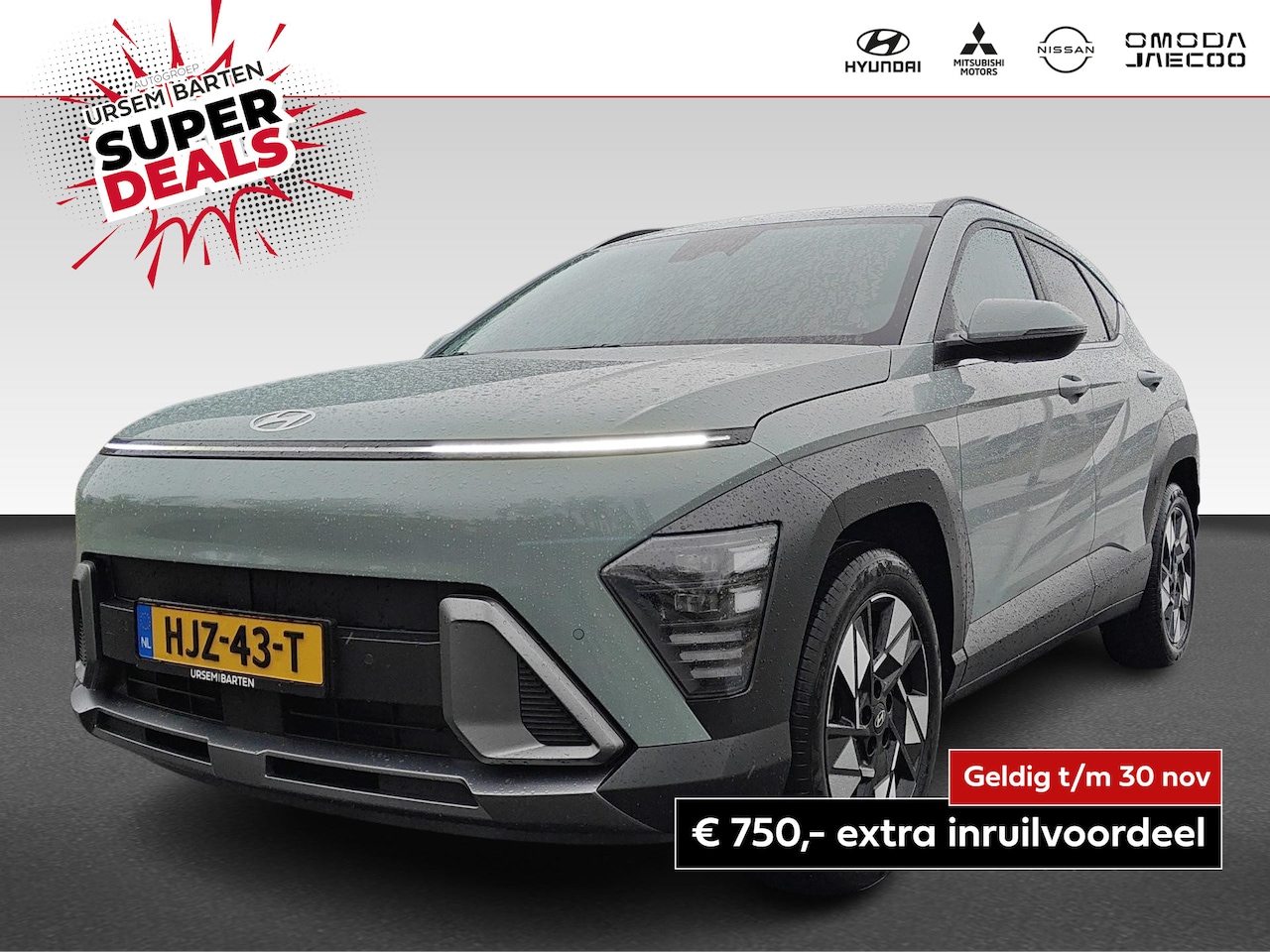 Hyundai Kona - 1.6 GDI HEV Comfort Smart 1.6 GDI HEV Comfort Smart - AutoWereld.nl