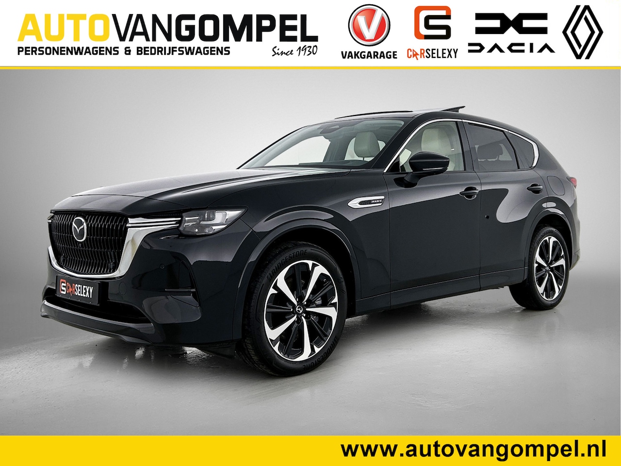 Mazda CX-60 - 2.5 e-SkyActiv PHEV Takumi / FULL OPTION / PANORAMADAK / 2500KG Trekgewicht / WINTER PACK - AutoWereld.nl