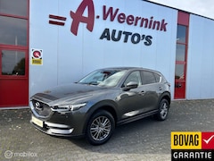 Mazda CX-5 - 2.0 SkyActiv-G 165