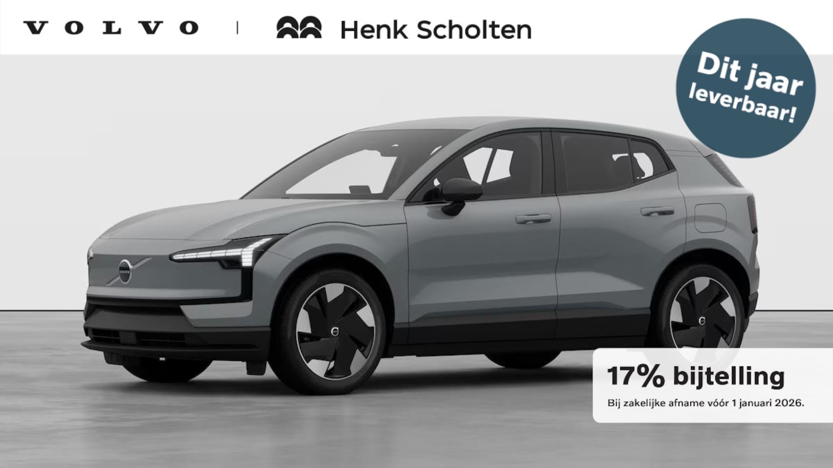 Volvo EX30 - Single Motor Extended Range Europa 69 kWh | Dec. 2025 Leverbaar | 17% Bijtelling* | Climat - AutoWereld.nl