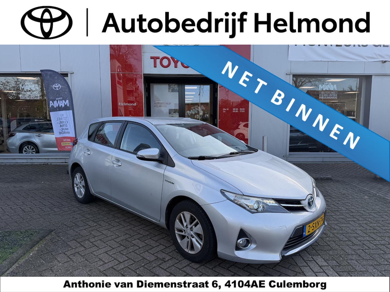 Toyota Auris - 1.8 Hybrid Aspiration 1.8 Hybrid Aspiration - AutoWereld.nl