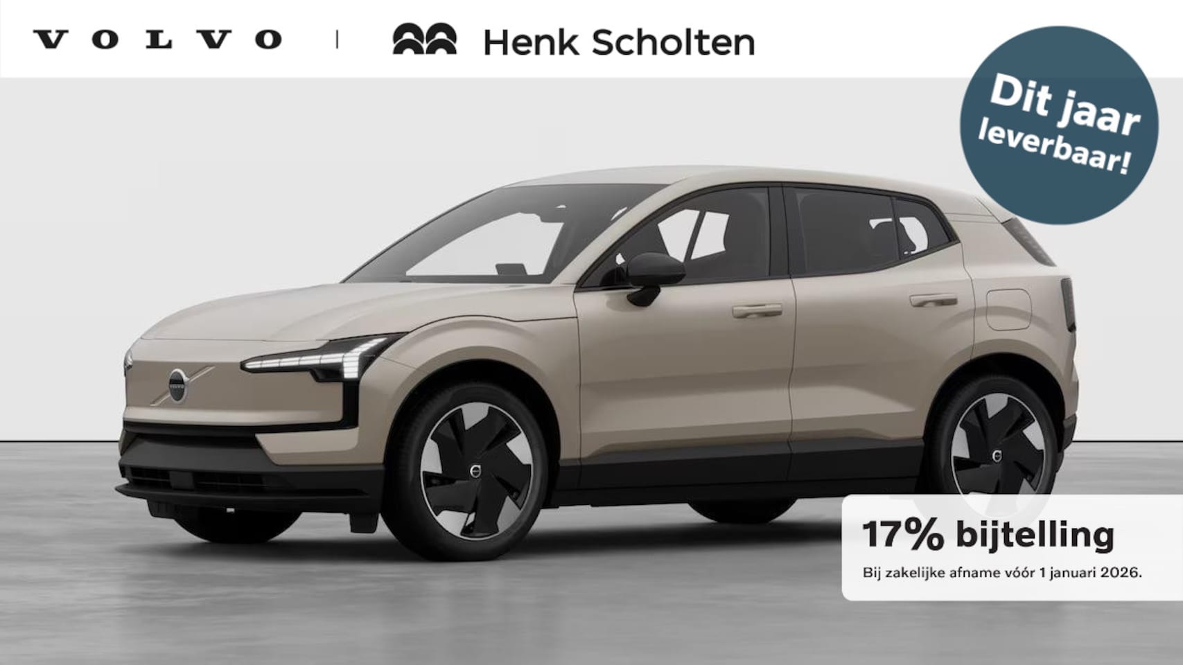 Volvo EX30 - Single Motor Extended Range Europa 69 kWh | Dec. 2025 Leverbaar | 17% Bijtelling* | Climat - AutoWereld.nl