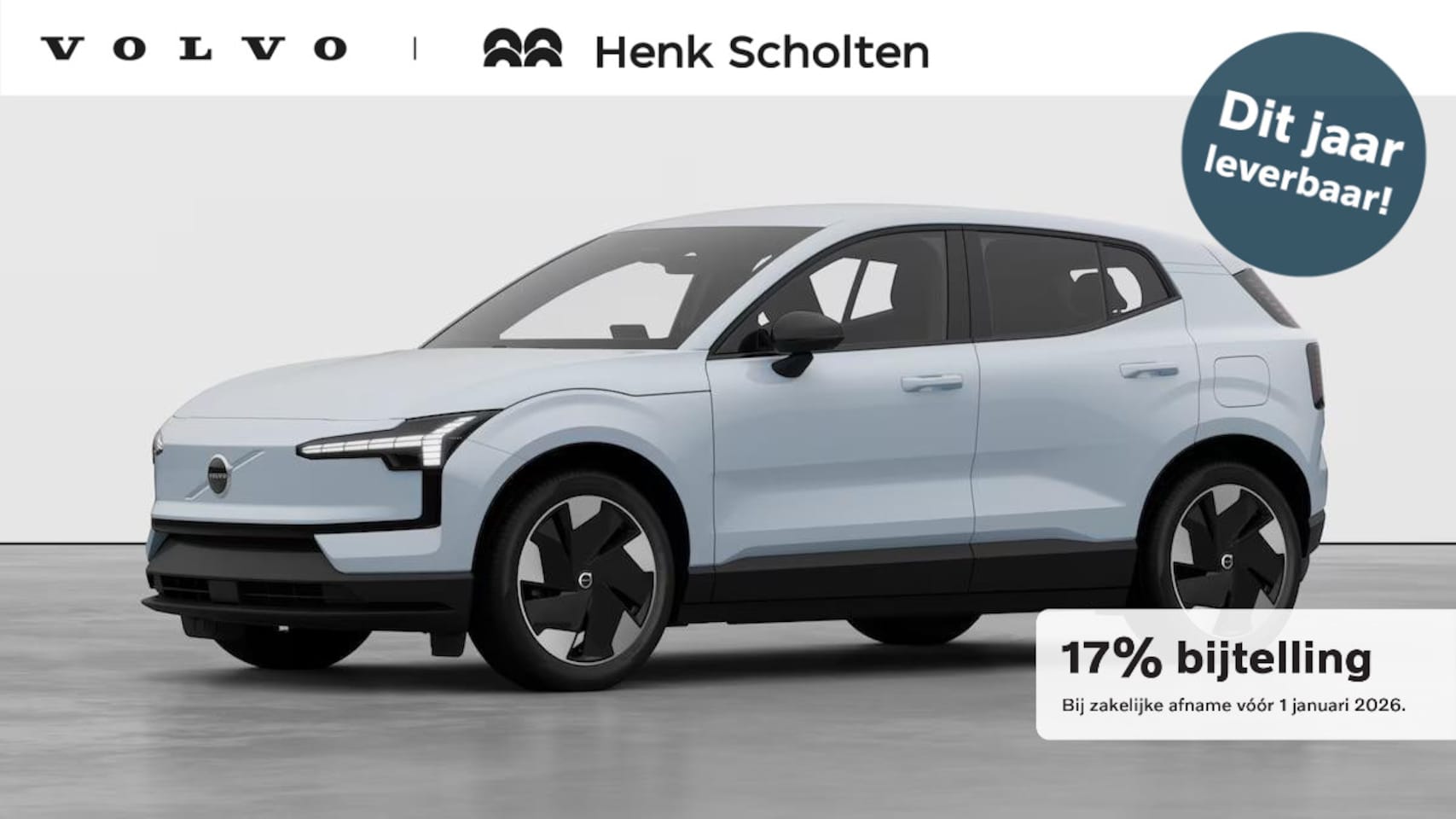 Volvo EX30 - Single Motor Extended Range Europa 69 kWh | Dec. 2025 Leverbaar | 17% Bijtelling* | Climat - AutoWereld.nl