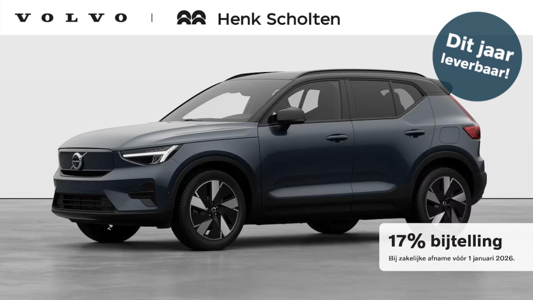 Volvo EX40 - Single Motor Extended Range Ultra 82 kWh | Dec. 2025 leverbaar | 17% Bijtelling* | Panoram - AutoWereld.nl