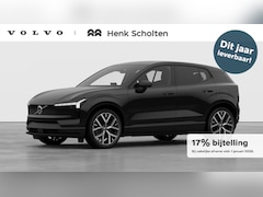 Volvo EX30 - Twin Motor Performance Europa Sport 69 kWh | Dec. 2025 Leverbaar | 17% Bijtelling* | Panor