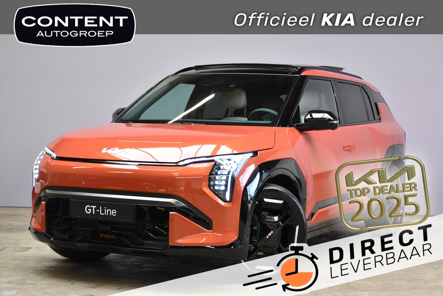 Kia EV3 - 81,4 kWh 204pk - AutoWereld.nl