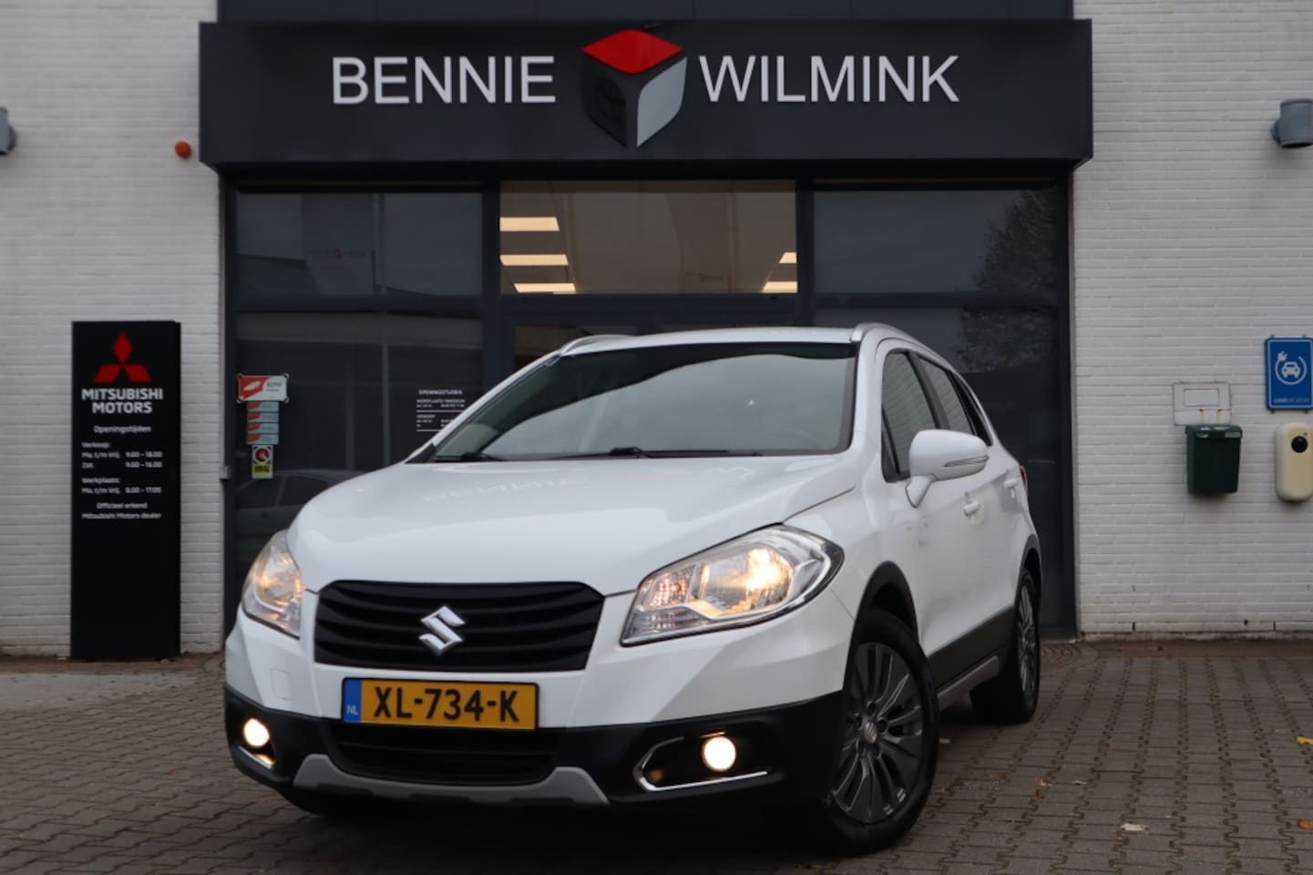 Suzuki SX4 S-Cross - 1.6 Exclusive Trekhaak/Apple/AndroidAuto/Trekhaak/AllSeasons - AutoWereld.nl