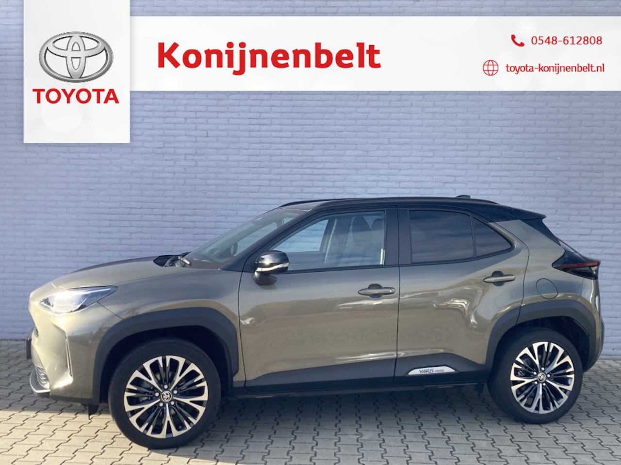 Toyota Yaris Cross - 1.5 Hybrid 130 Executive Automaat | Premium Pack | NL auto - AutoWereld.nl