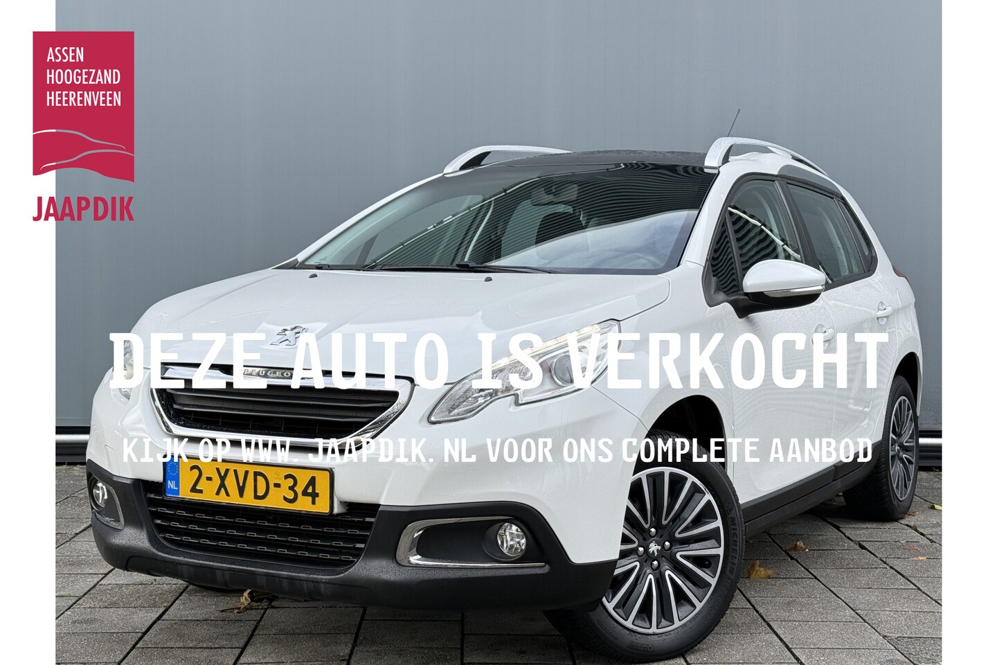 Peugeot 2008 - BWJ 10-2014 | 1.2PT 82PK Allure | TREKHAAK | CLIMA | PANO DAK | NAVI | PDC | PRIVACY GLASS - AutoWereld.nl