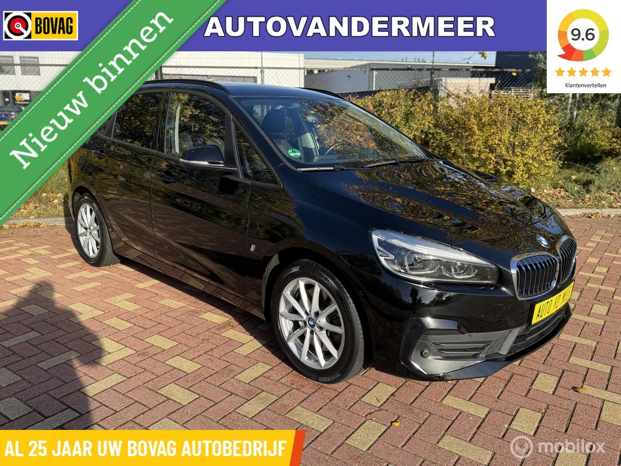 BMW 2-serie Active Tourer - 225xe iPerformance eDrive Edition 225xe iPerformance eDrive Edition - AutoWereld.nl