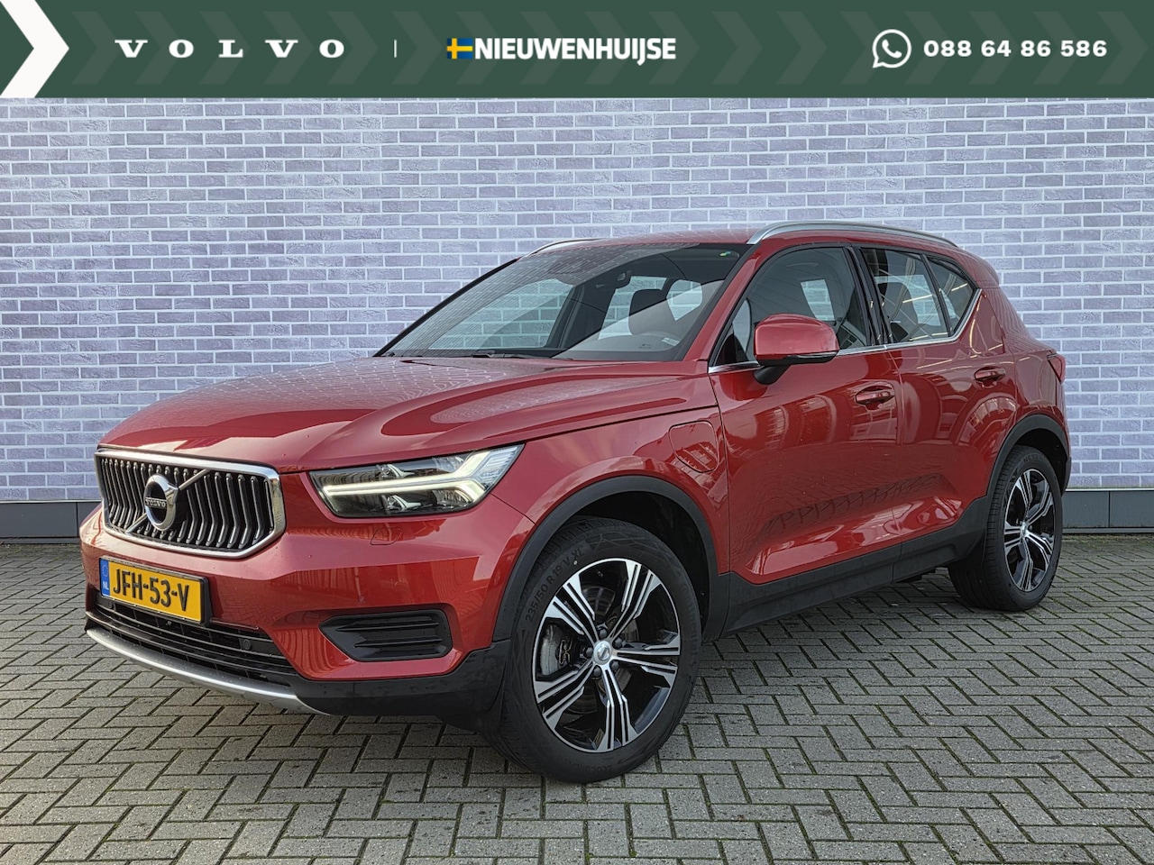 Volvo XC40 - T5 Plug in-Hybride Inscription Aut | Trekhaak | Keyless | Adaptieve Cruise Control | Leder - AutoWereld.nl