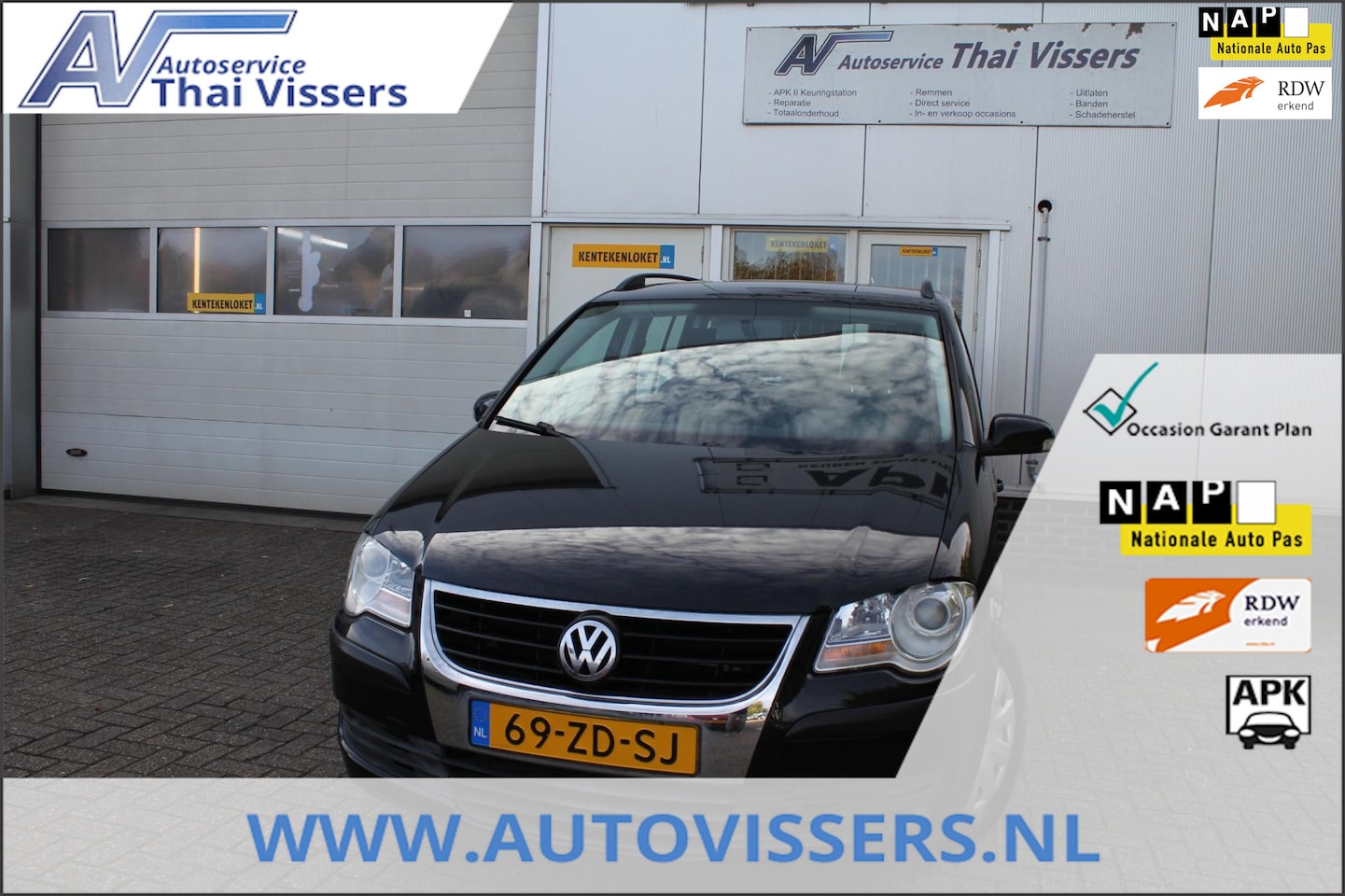 Volkswagen Touran - 1.4 TSI Optive Clima Cruise Elektr Pak Apk 31-10-26 - AutoWereld.nl
