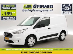 Ford Transit Connect - 1.5 EcoBlue | Airco | 3-Zits | Navigatie | Camera | Carplay | Cruise | Parkeersens