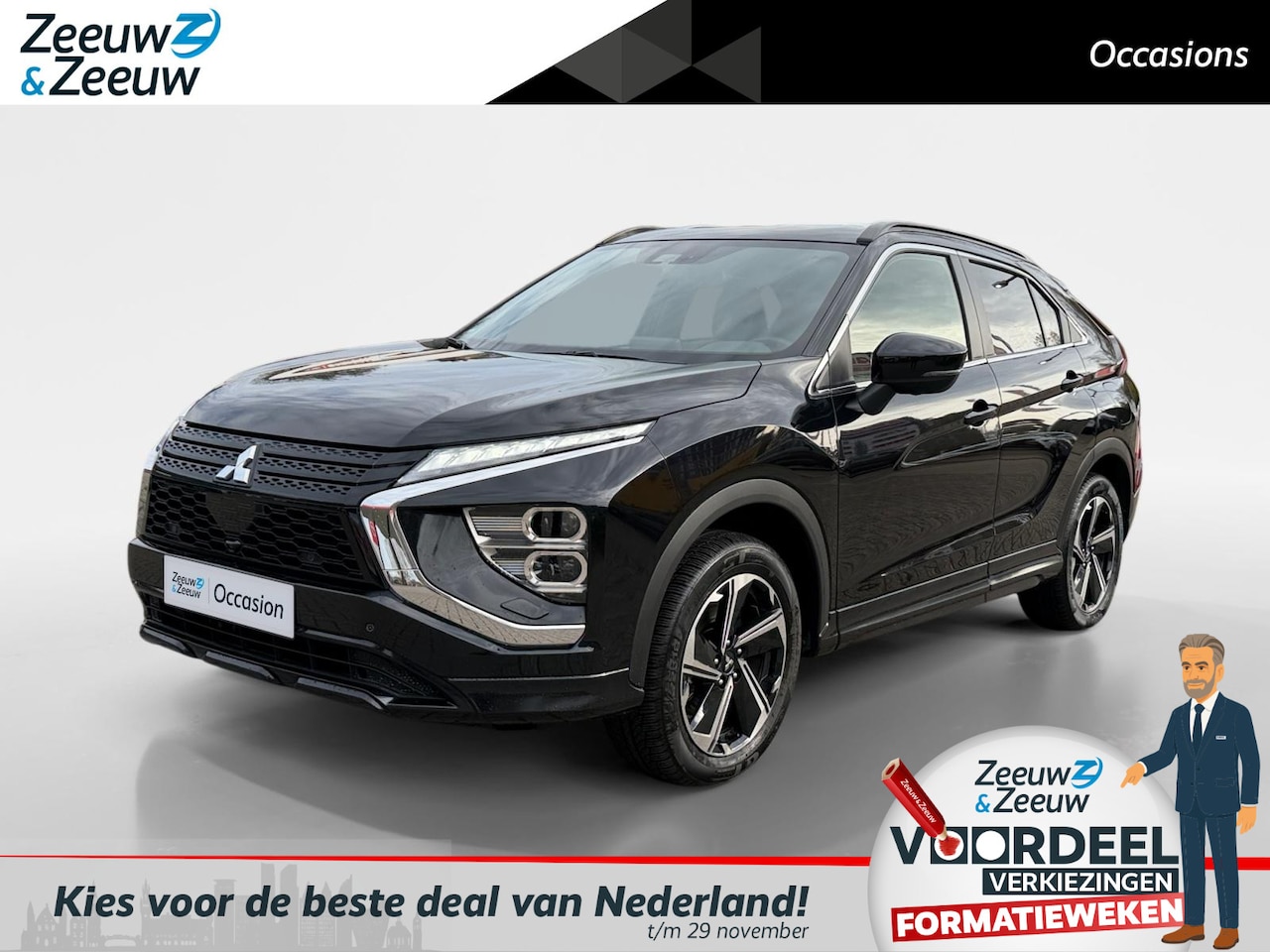 Mitsubishi Eclipse Cross - 2.4 PHEV Intense+ Apple Carplay/Android Auto , stoel en stuurverwarming , camera , tel , c - AutoWereld.nl