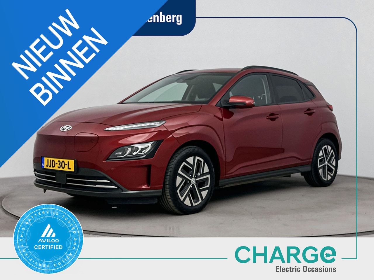 Hyundai Kona Electric - EV Fashion 64 kWh | Schuifdak | Stoel en stuurwiel verwarming | Navigatie, Apple Carplay A - AutoWereld.nl