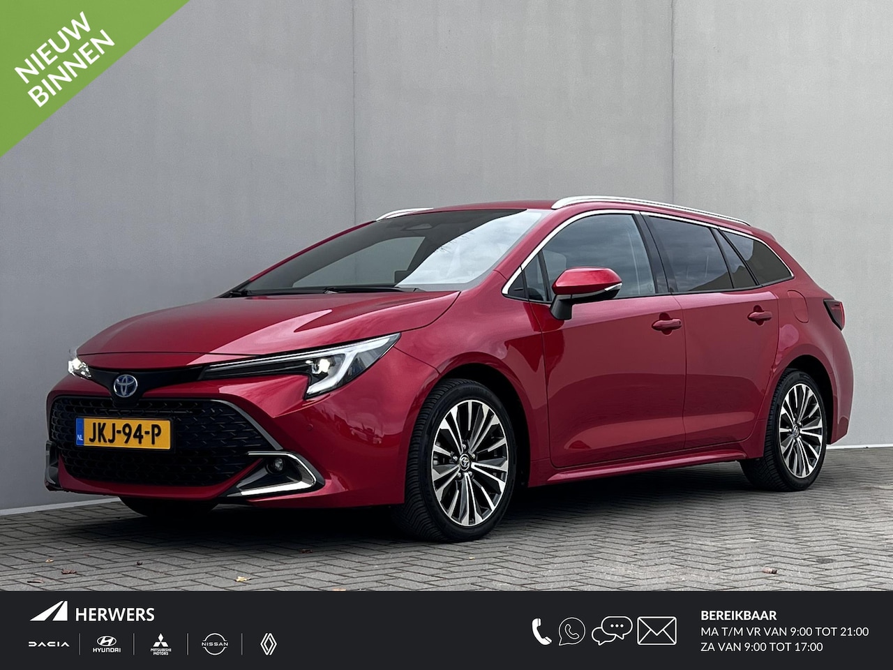 Toyota Corolla Touring Sports - Hybrid 140 Comfort Automaat / Fabrieksgarantie tot 03-2027 < 100.000km, tot 10 jaar mogeli - AutoWereld.nl