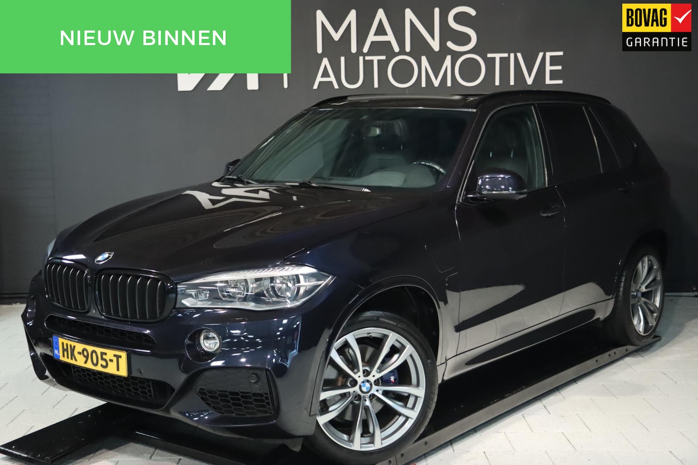 BMW X5 - XDrive40e / PANODAK / HUD / 360 / 2x MEMORY / DODEHOEK - AutoWereld.nl