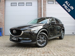 Mazda CX-5 - 2.0 SkyActiv-G 165 Business Comfort Automaat/Btw auto/N.a.p./Voll opties/Garantie