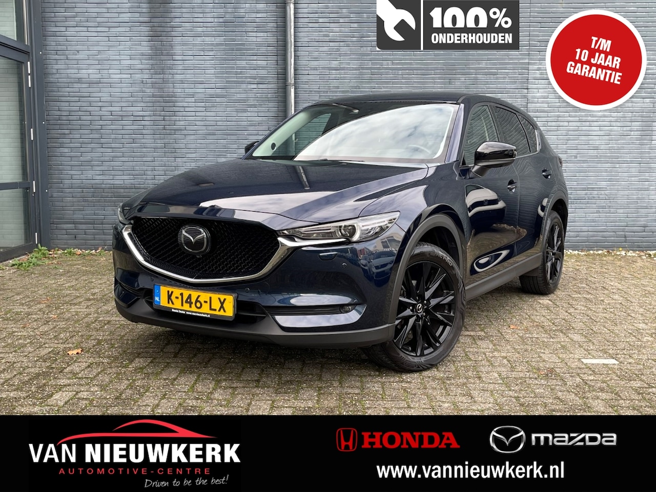 Mazda CX-5 - 2.0 SKYACTIV-G 165pk Automaat Sportive | Trekhaak 2000kg | BOSE Audio | Blindspot | Navi & - AutoWereld.nl