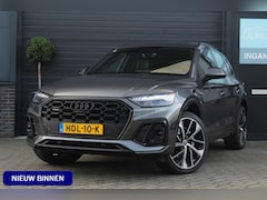 Audi Q5 - 50 TFSI e S edition | Panorama dak | 360 Camera | Trekhaak | Adaptieve Cruise Control |