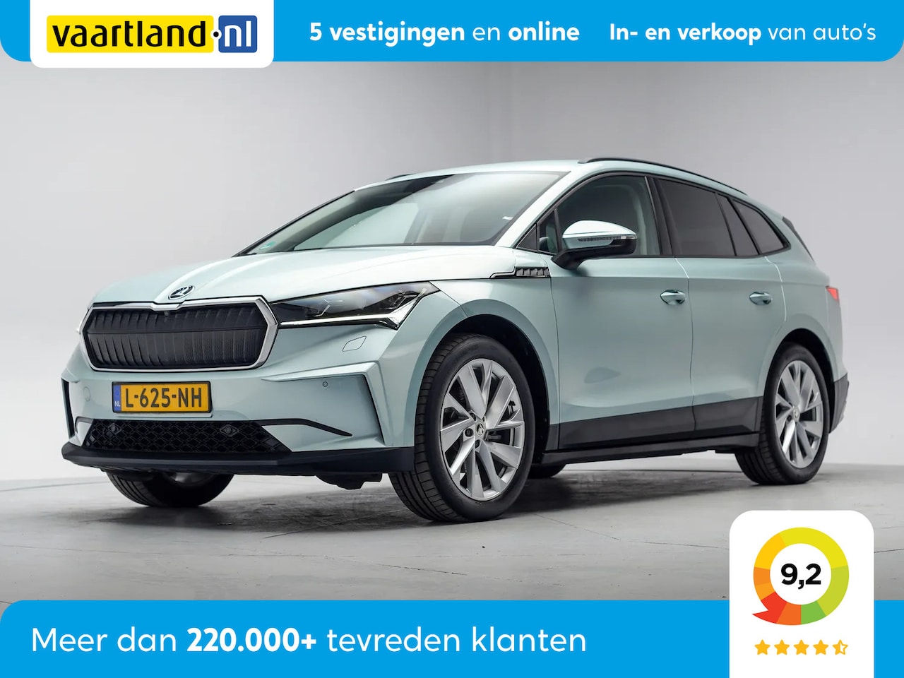 Skoda Enyaq iV - 60 First Edition Comfort Plus [ Memory Virtual Sportstoelen Stoelverwarming ] - AutoWereld.nl