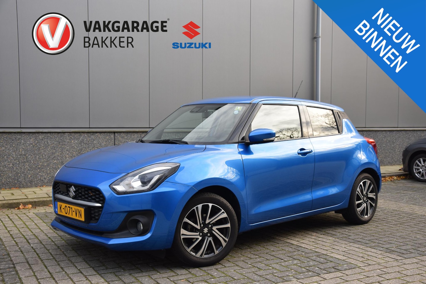 Suzuki Swift - 1.2 Style Smart Hybrid | 1e eigenaar | Trekhaak | Dealer onderhouden | - AutoWereld.nl