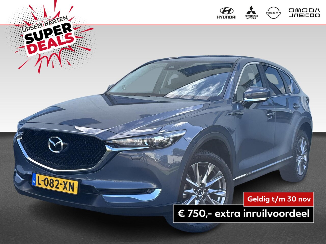 Mazda CX-5 - 2.0 SkyActiv-G 165 Comfort 2.0 SkyActiv-G 165 Comfort - AutoWereld.nl