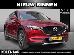 Mazda CX-5 - 2.0 SkyActiv-G 165 GT-Luxury /Trekhaak/Lederen interieur/Bose Audiosysteem/Dealeronderhoud