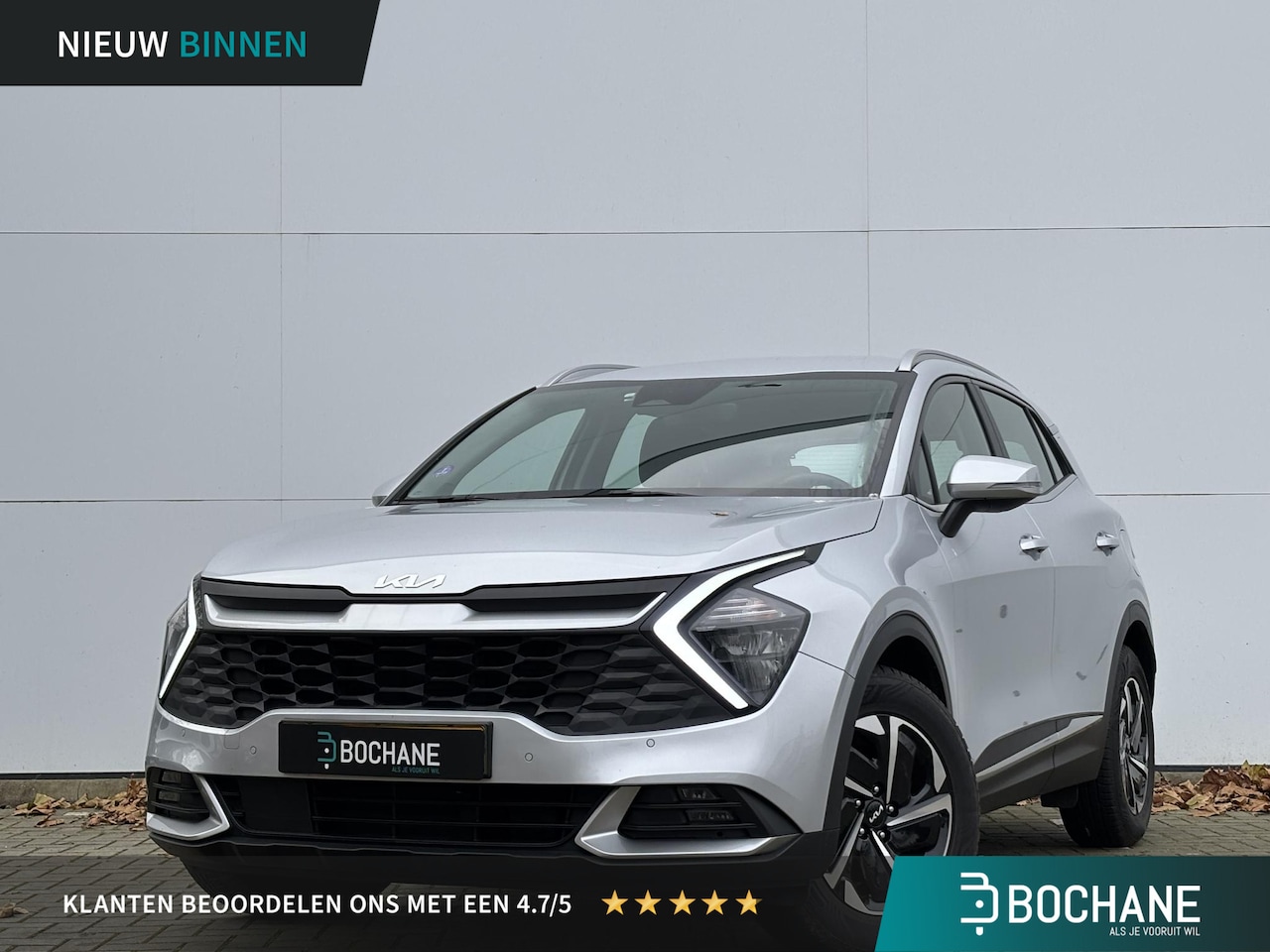 Kia Sportage - 1.6 T-GDi Hybrid DynamicLine | Trekhaak | Aanhangwagen geremd 1650kg | - AutoWereld.nl