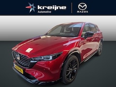 Mazda CX-5 - 2.0 SkyActiv-G 165 Sportive | Trekhaak | 23.000 KM
