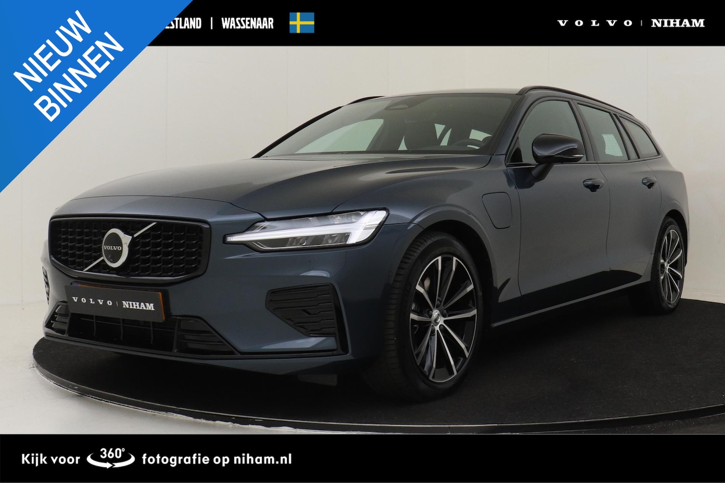 Volvo V60 - T6 PLUG-IN HYBRID AWD PLUS DARK -HARMAN/KARDON|360°CAM|BLIS|TREKHAAK|POWER-SEATS - AutoWereld.nl
