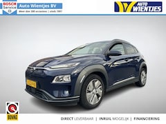 Hyundai Kona Electric - EV Fashion 64kWh | SOH 100% | Navi | Camera | Trekhaak
