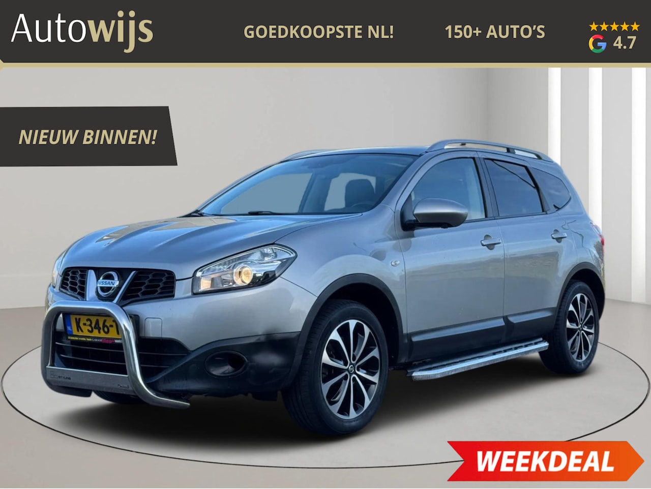 Nissan Qashqai+2 - 2.0 Connect Edition|PANORAMADAK|360CAM|Cruise|CLIMA|7-PERSOONS - AutoWereld.nl