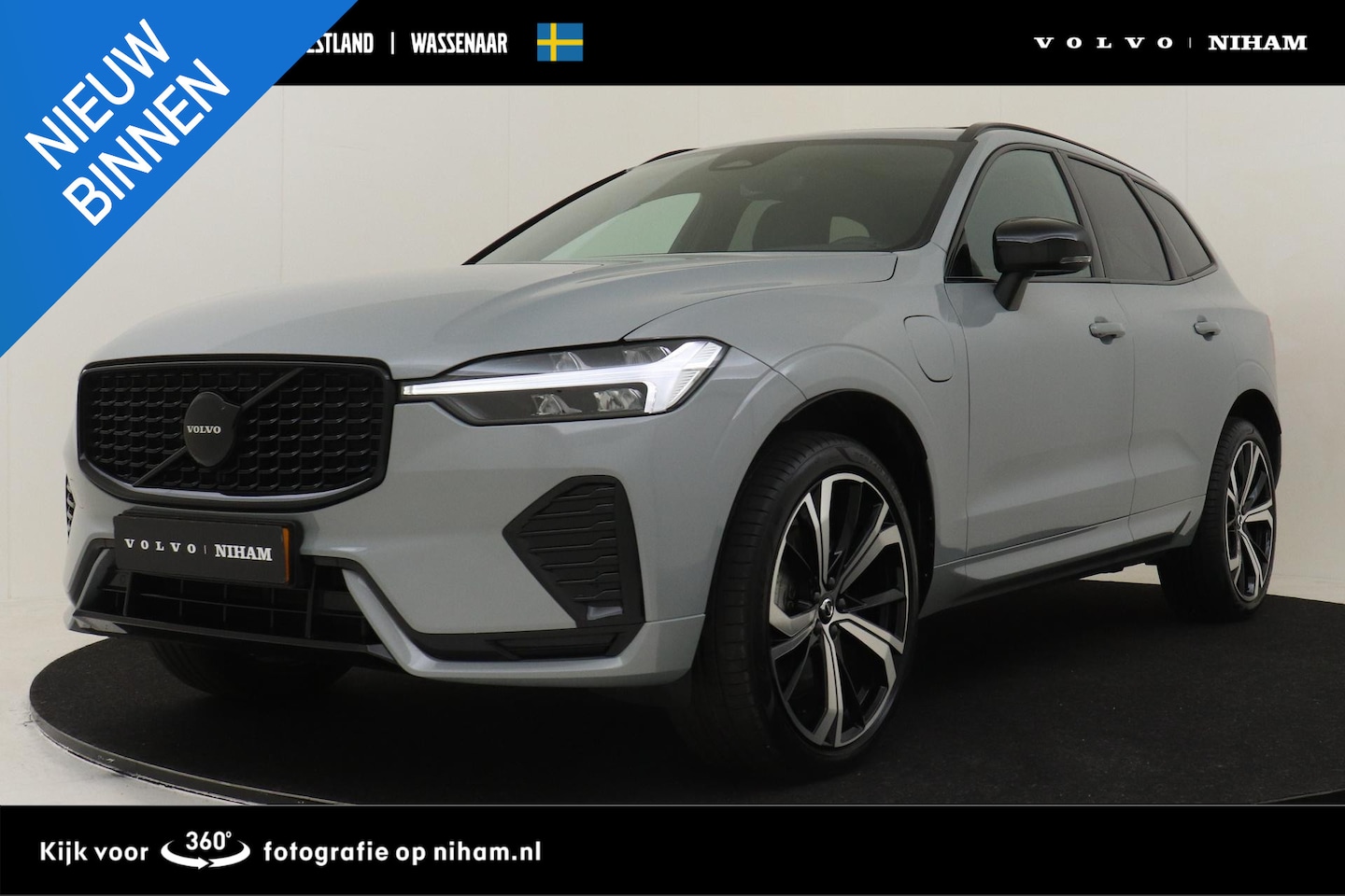 Volvo XC60 - T6 PLUG-IN HYBRID AWD PLUS DARK -PANO.DAK|HARMAN/KARDON|POWER-SEATS|TREKHAAK|21" - AutoWereld.nl