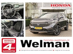 Honda HR-V - 1.5i e:HEV ELEGANCE - FULL HYRBID - PRIVACY GLASS