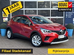 Renault Captur - 1.6 E-Tech plug-in hybrid 160 techno GRATIS Afleverpakket | Keyless Entry\Start | Climate