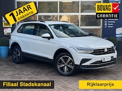 Volkswagen Tiguan - 1.4 TSI eHybrid Business GRATIS Aleverpakket | Achteruitrijcamera | Trekhaak | Adaptive Cr