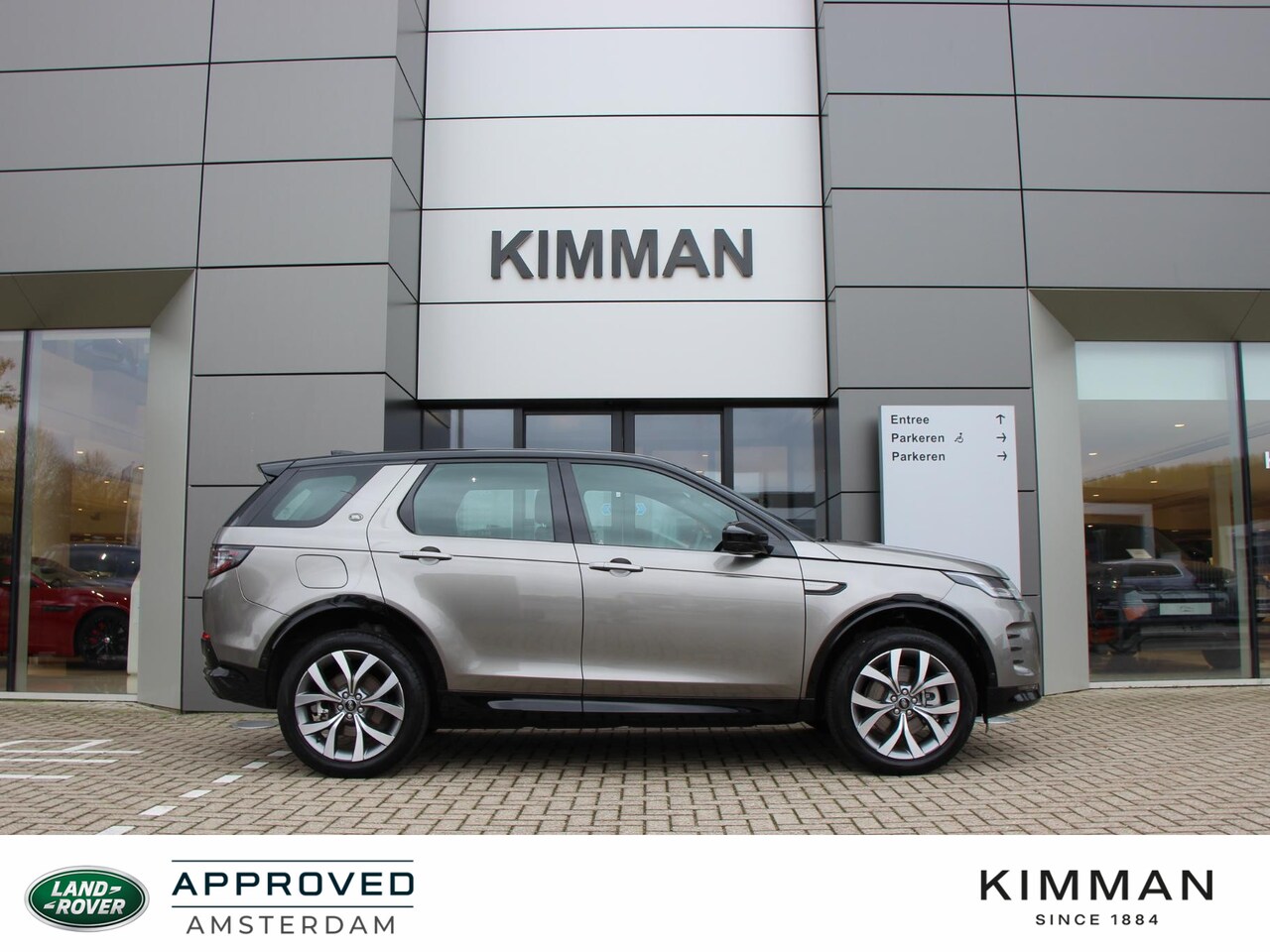 Land Rover Discovery Sport - P300e PHEV Dynamic HSE | Technology Pack | Elektrische trekhaak | Cold Climate Pack - AutoWereld.nl