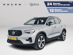 Volvo XC40 - B4 Plus Dark | Parkeercamera | Stoel- en Stuurverwarming | Harman Kardon | Trekhaak
