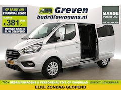 Ford Transit Custom - 300 2.0 TDCI L1H1 | MARGE | DC | Automaat | Airco | Cruise | Camera | Schuifdeur L+R | Car