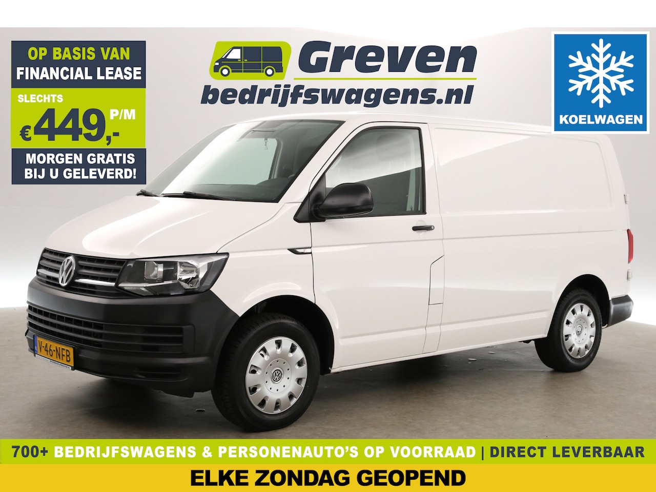 Volkswagen Transporter - 2.0 TSI 150PK L1H1 | Koelwagen 0° | Benzine | Airco | 3-Zits | Navigatie | Koelauto - AutoWereld.nl