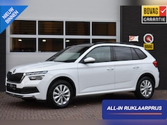 Skoda Kamiq - 1.5 TSI ACT 150PK Aut. Business Edition | Trekhaak | Panodak | Carplay | LED | Incl. garan