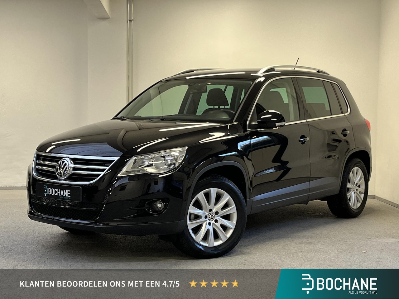 Volkswagen Tiguan - 1.4 TSI Sport&Style | 2e-EIG. | DEALERONDERHOUDEN |  ORG.NL | - AutoWereld.nl