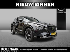 Mazda CX-5 - Homura Limited 2.0 automaat Sky-G 165pk /1e eigenaar/Dealeronderhouden/Afn. Trekhaak/Navi/