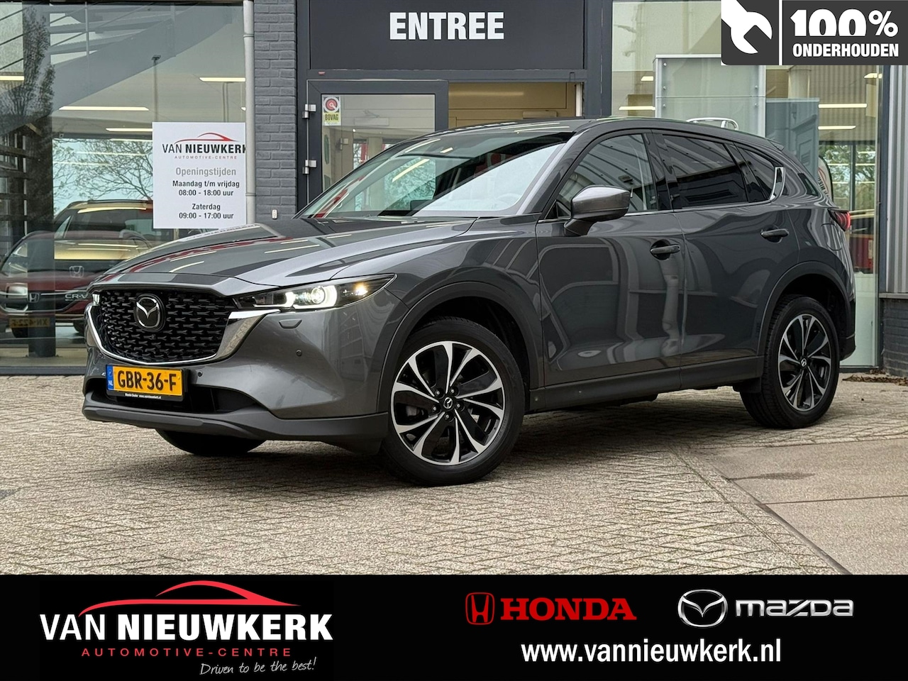 Mazda CX-5 - 2.0 SKYACTIV-G 165pk Automaat Exclusive-Line | leder | Bose | Camera | Carplay | - AutoWereld.nl