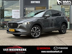 Mazda CX-5 - 2.0 SKYACTIV-G 165pk Automaat Exclusive-Line | leder | Bose | Camera | Carplay |