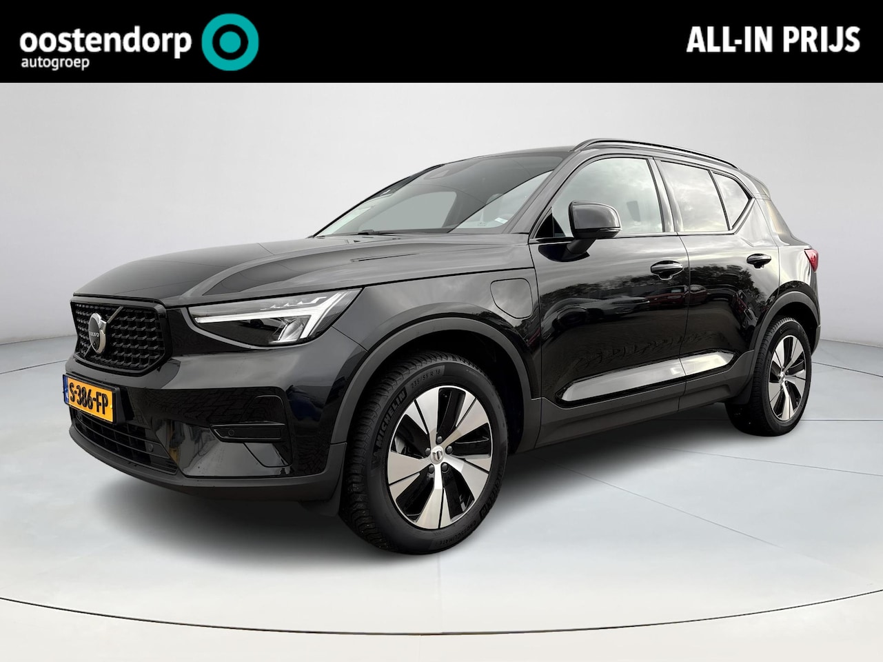 Volvo XC40 - 1.5 T5 Plug-in hybrid Plus Dark Elektronisch inklapbare trekhaak | Climate Control | Leder - AutoWereld.nl